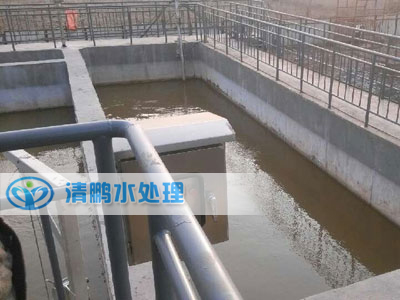 山東化工廠污水處理工程案例