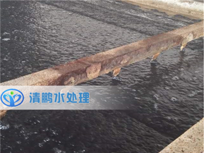 晉城廢水處理工程